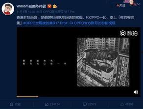 影视大咖最新爆料大全,大咖最新爆料大全大起底